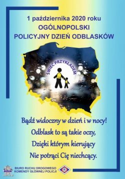 Plakat z napisem 1 października ogólnopolski policyjny dzień odblasków poniżej dwie postacie w świetle na ciemnym tle