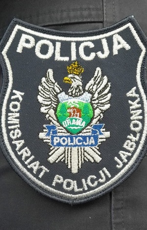 naszywka z napisem Komisariat Policji Jabłonka