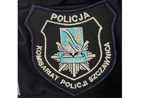 naszywka na mundur z napisem komisariat policji Szczawnica